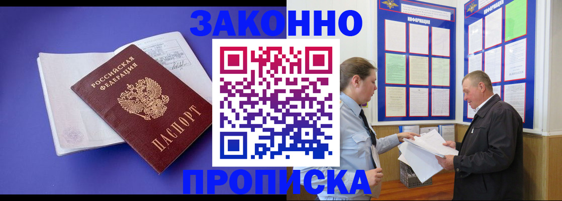 форма 3 в Боброве